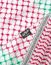 palestine_flag_hirbawi_kufiya_keffiyeh_newlogo-1.webp