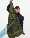 mar_saba_hirbawi_kufiya_keffiyeh-08.webp