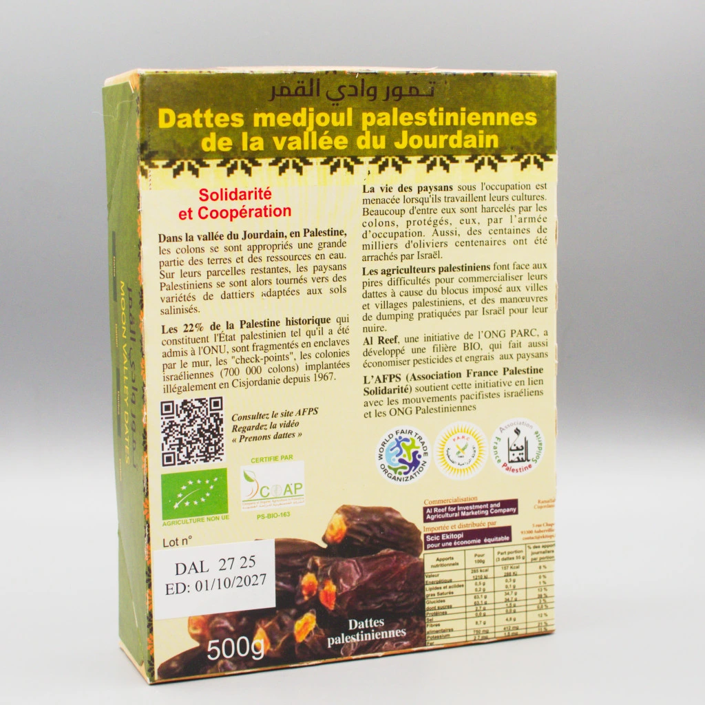 [PS-AR-DMJ-500] Dattes Medjoul Jumbo 500g