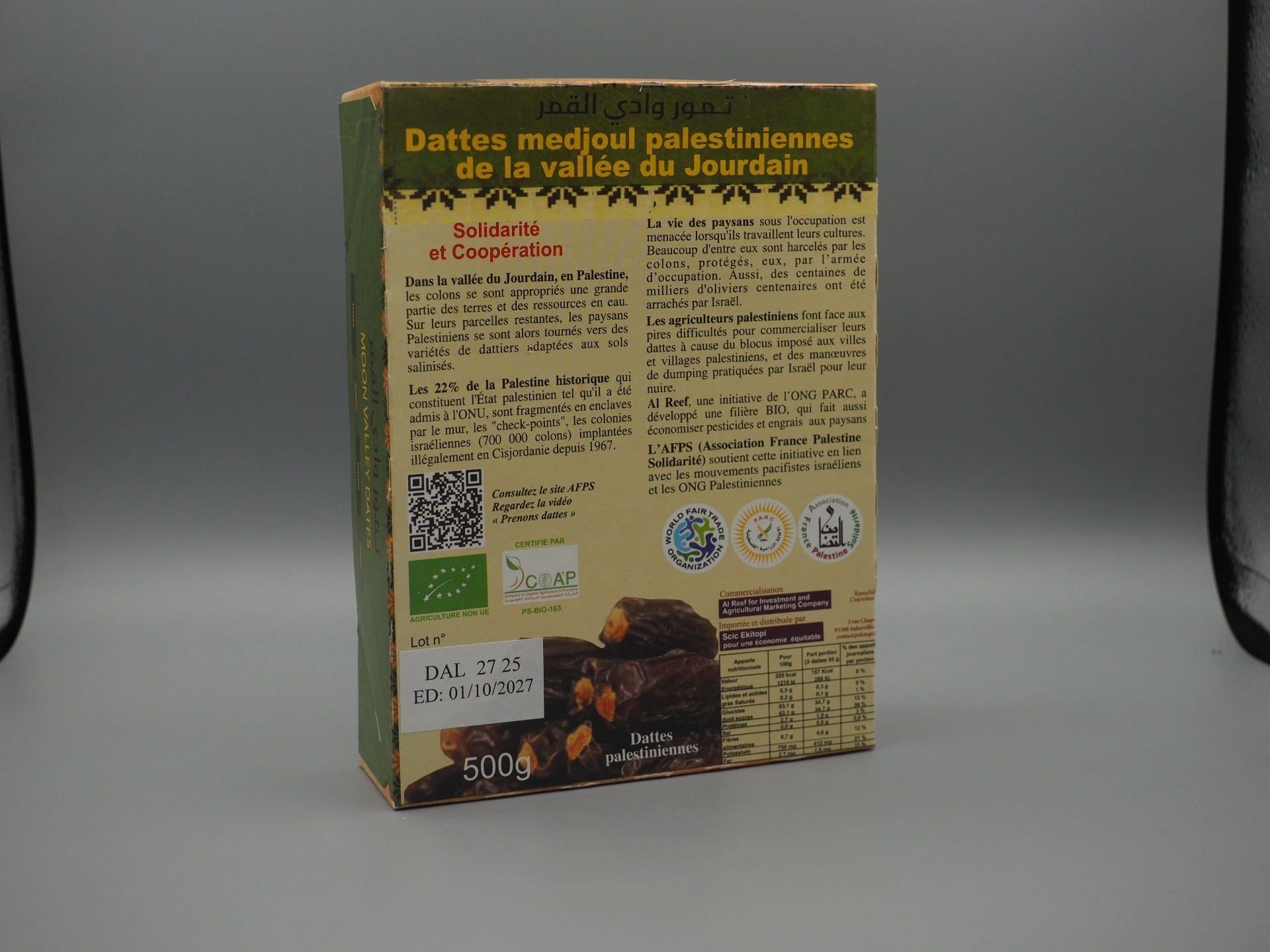 [PS-AR-DMJB-500] Dattes Medjoul Jumbo BIO 500g