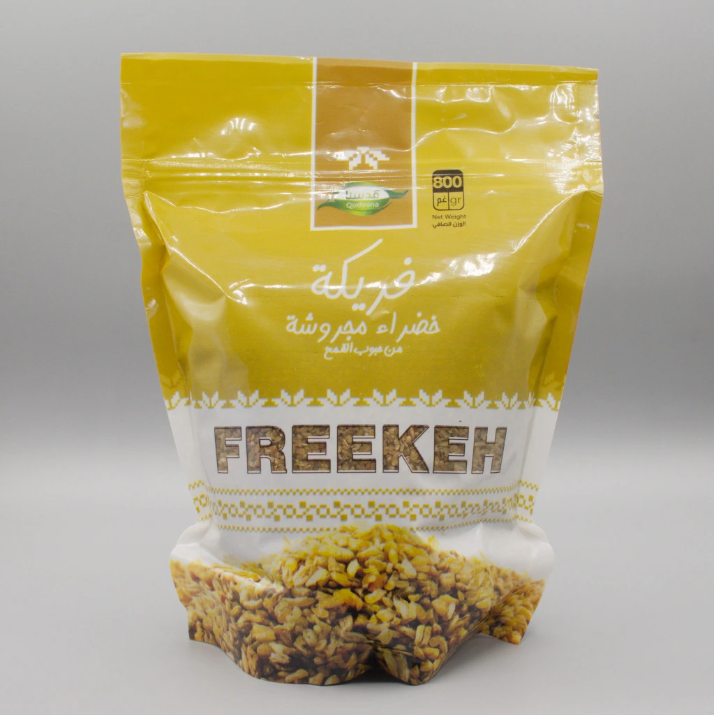 [PS-AR-F-800] Freekeh (blé vert grillé) 800g