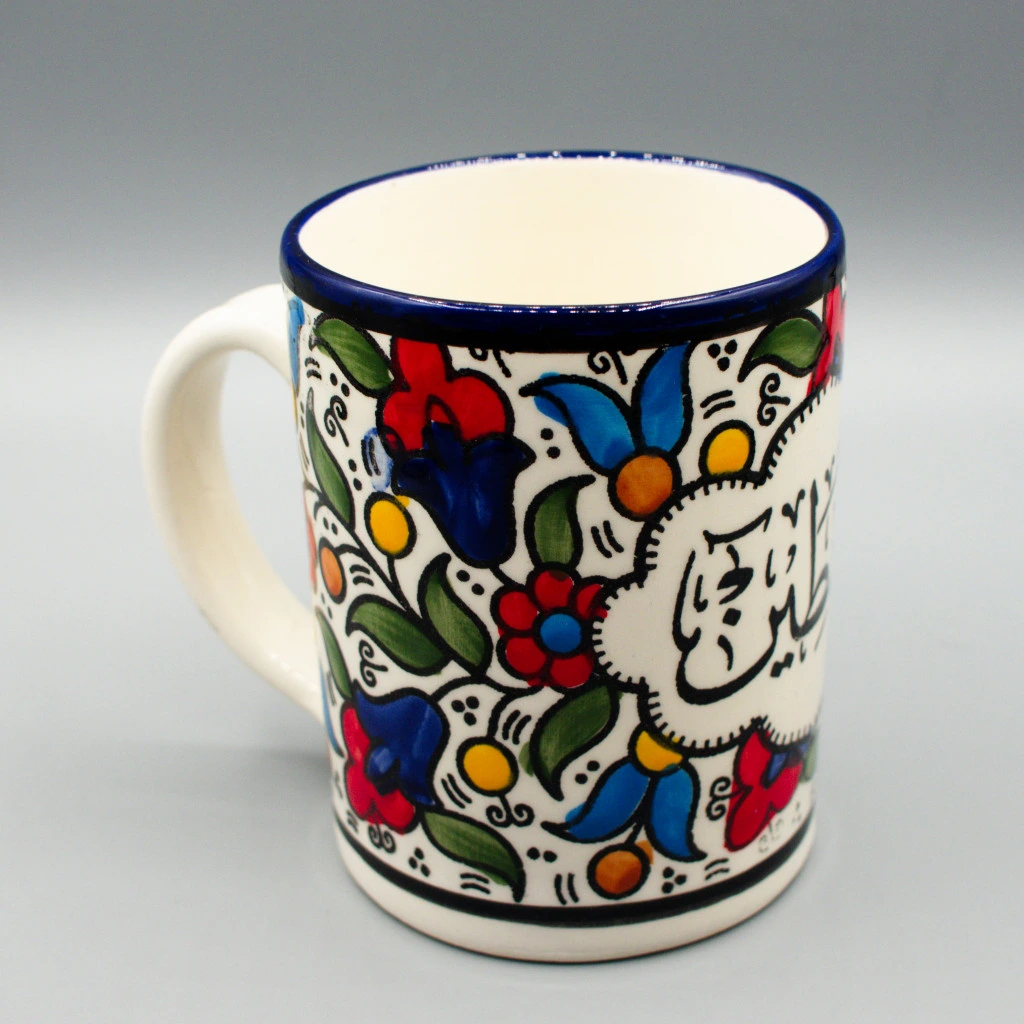 [PS-FK-CUP-15] Tasse café Céramique Hébron 15cm