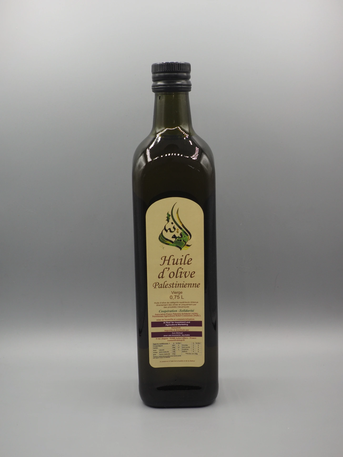 [PS-AR-HOVB-75] Huile d'Olive Vierge BIO 75cl